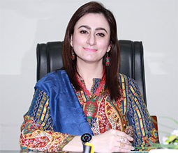 Dr. Amina Muazzam Butt