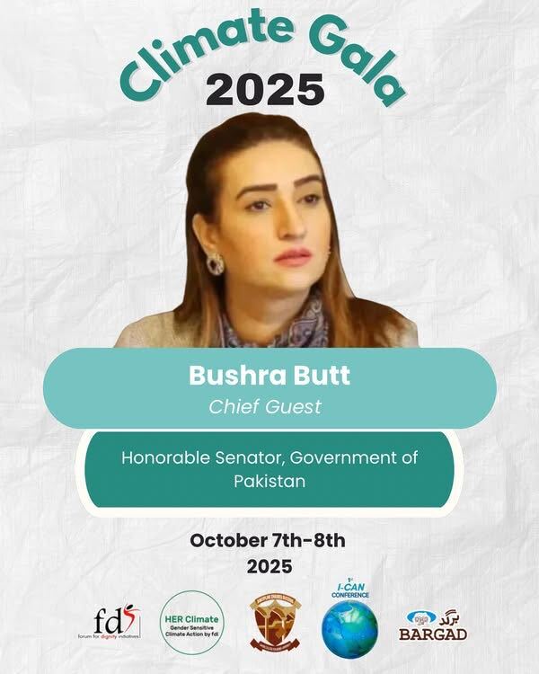 BushraButt.jpg - 48.48 kB