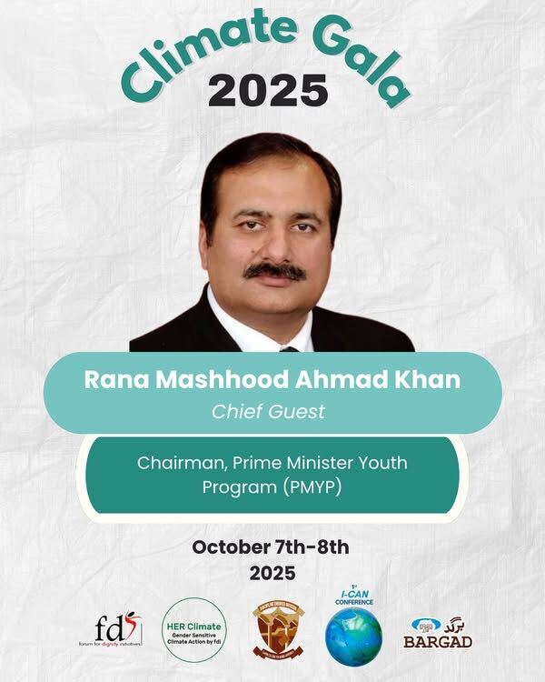 RanaMashood.jpg - 51.30 kB