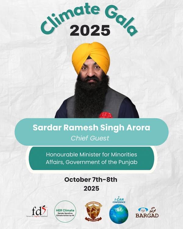 SardarRameshSingh.jpg - 51.67 kB