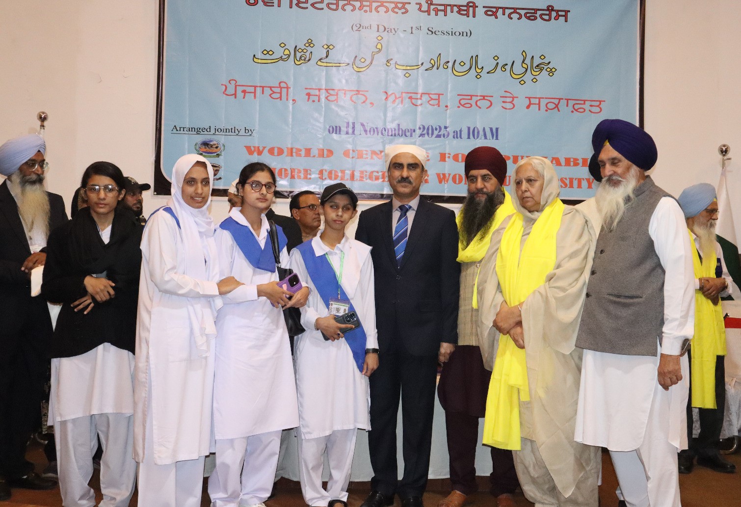 PunjabiConf3Session5.jpeg - 368.01 kB