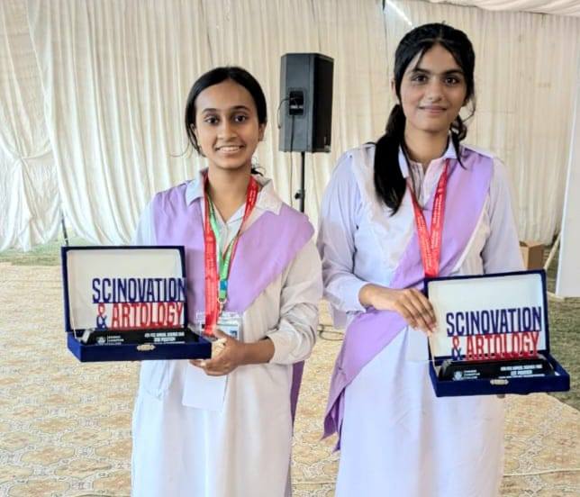 SciArtCompInterLC2.jpg - 48.88 kB